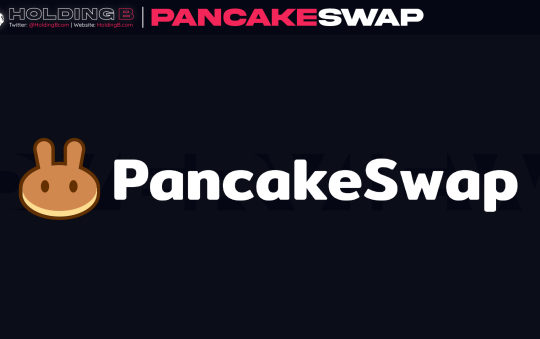 WHAT IS PANCAKESWAP?