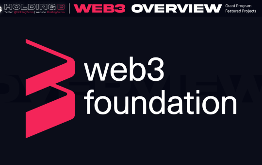 Web3 Foundation’s grant program and featured projects