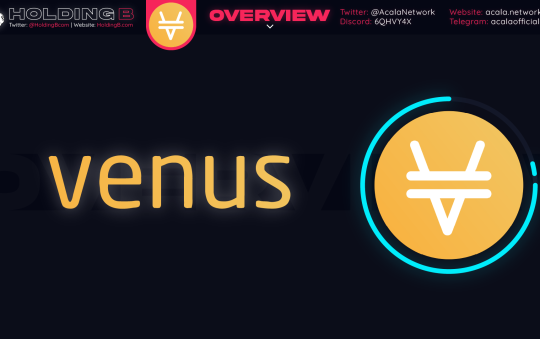 Venus Protocol – The inspiring DEFI project on BSC