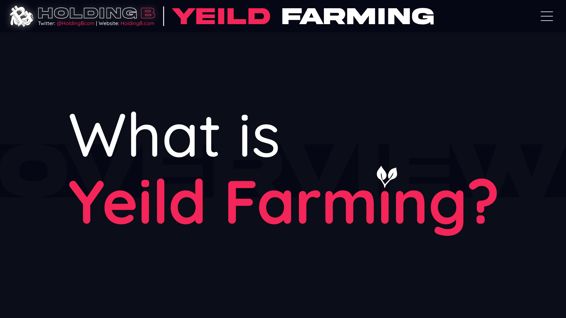 YEILD FARMING – AN IMPORTANT CONCEPT