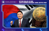 BITCOIN RALLIES AS NEW SOUTH KOREAN PRESIDENT VOWS CRYPTO PUSH